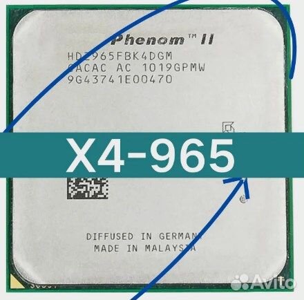 Phenom II 965 AM3