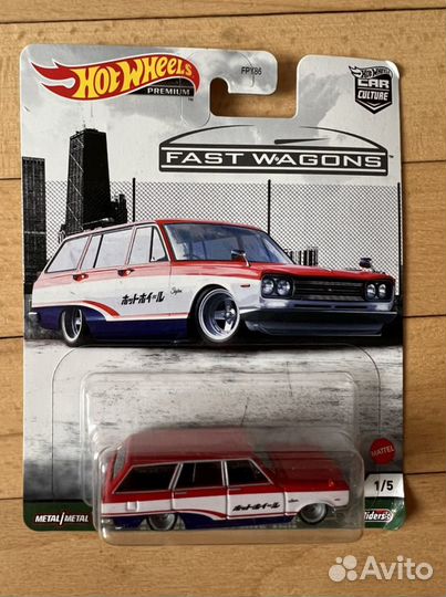Набор Hot wheels Fast Wagons