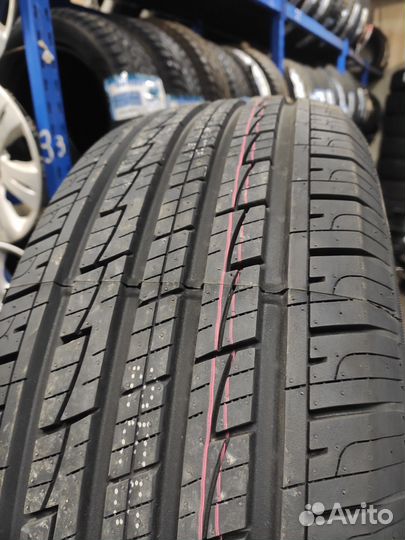 Zmax Gallopro H/T 265/65 R17