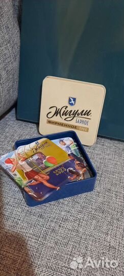 Фирменные подставки под пивные бокалы 