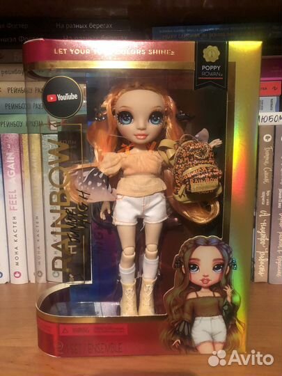Rainbow high Junior high Poppy Rowan