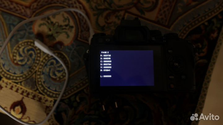 Фотоаппарат Olimpus OM-D E-M1 Kit