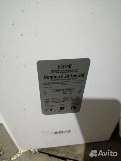 Ferroli Domina C 24 Special