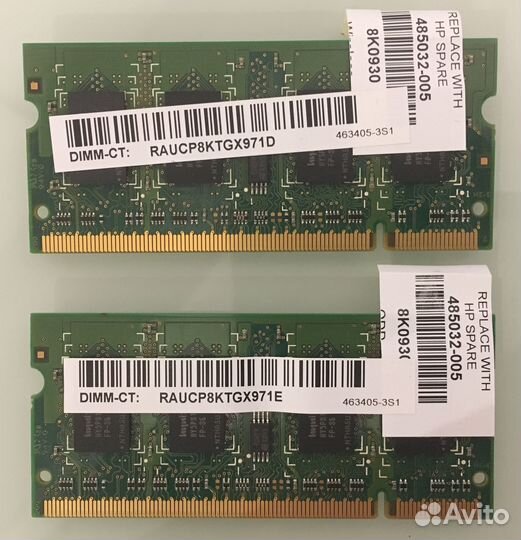 DDR2 SO-dimm 1GB - память для ноутбука