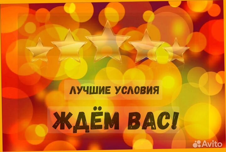 Упаковщик Работа вахтой Аванс еженедельно жилье /е