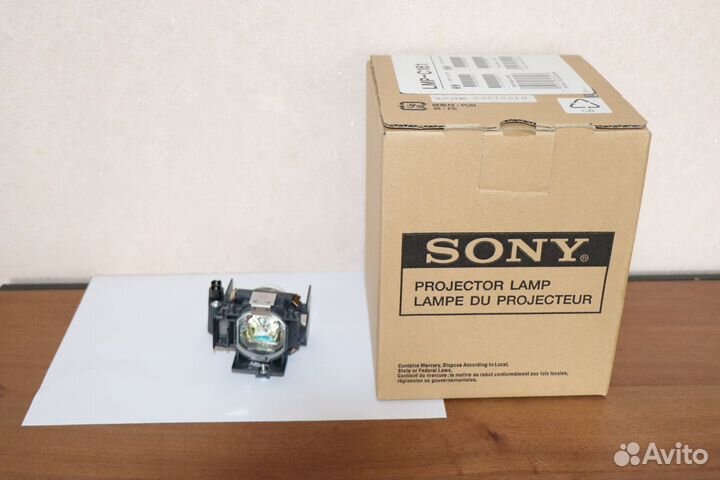 Лампа с модулем для проектора Sony LMP-C161