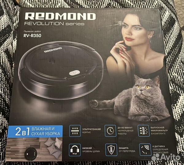 Робот пылесос