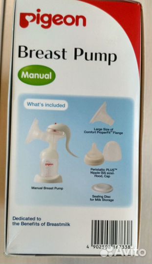 Молокоотсос ручной Pigeon