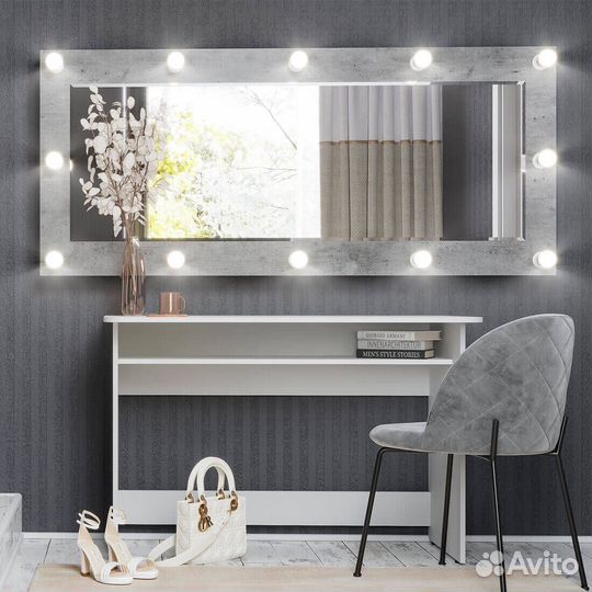 Зеркало с подсветкой в полный рост новое
