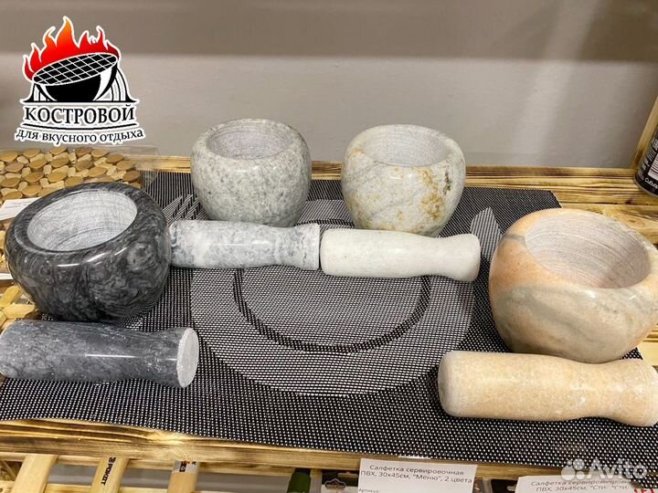 Ступка с пестиком из мрамора 10х7,5 см. 4 цвета