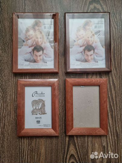 Фоторамка
