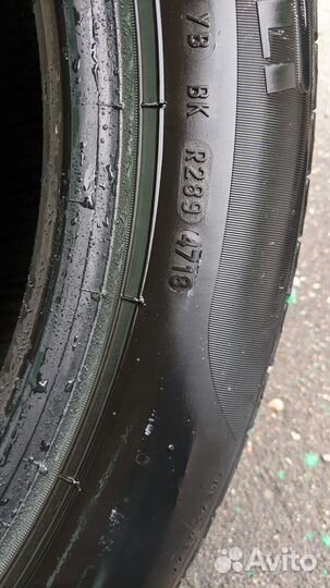 Pirelli Cinturato P7 205/55 R16 91V