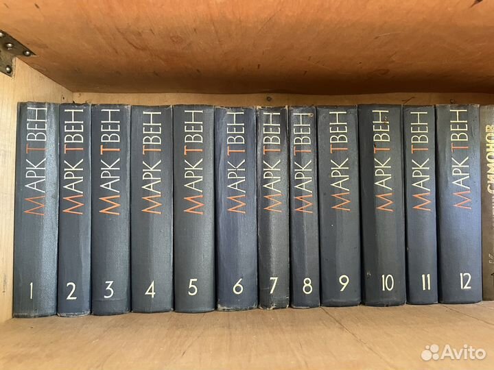 Марк Твен собрание сочинений