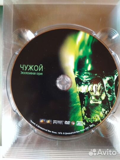 DVD диски фильм коллекция