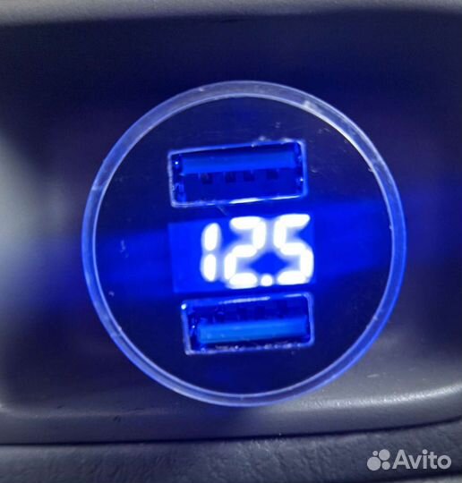 Автомобильное зарядное устройство