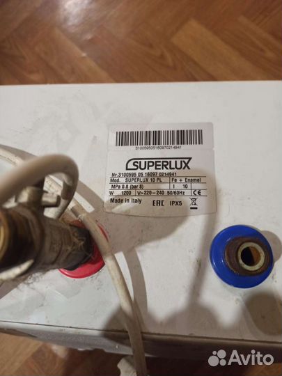 Водонагреватель