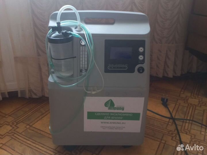 Кислородный концентратор Atmung JAY-5A