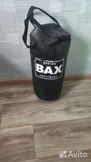 Боксерский мешок груша