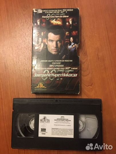 VHS кассеты (43 штуки)