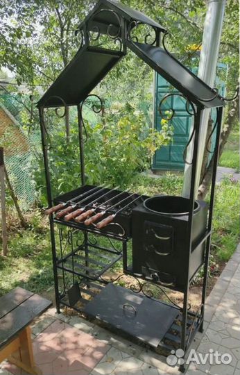 Мангал казан