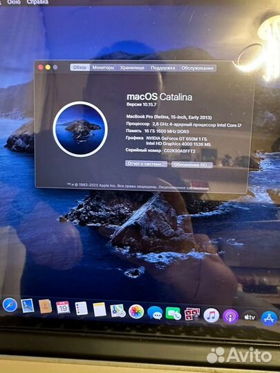 MacBook Pro 15 Retina 16gb