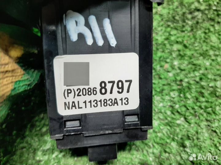 Разъём AUX Opel Zafira C 2014