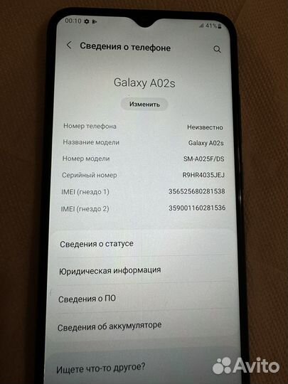 Samsung Galaxy A02s, 3/32 ГБ