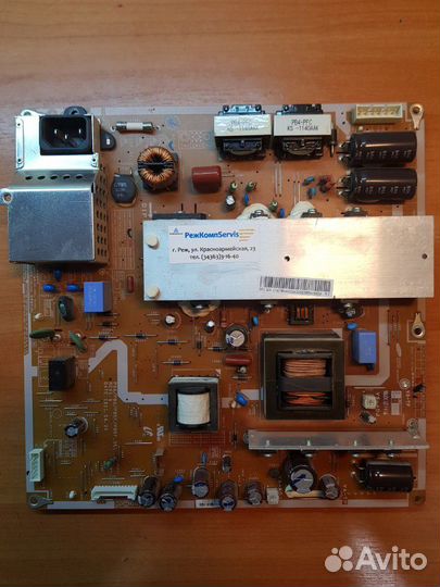 Блок питания для телевизора