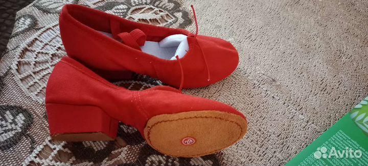 Джазовки 29 рр