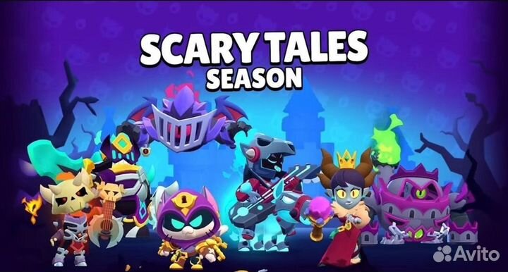 Бравл Старс Бравл Пасс / Гемы Brawl Stars / Донат