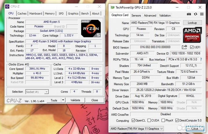 AMD Ryzen 5 3400G AM4 чипсеты B350 B450 A520 A320