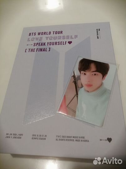 BTS Speak Yousef The Final Seoul