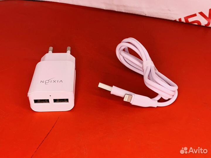 Зарядка для телефона 2USB + lightning кабель 1м