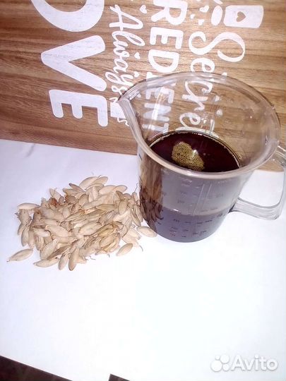 Тыквеное масло