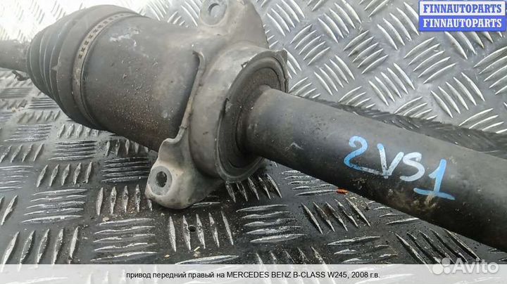 Привод перед/право Mercedes-Benz B (W245), 2008 2.0 Дизель