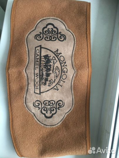 Новый пояс из верблюжьей шерсти согревающий