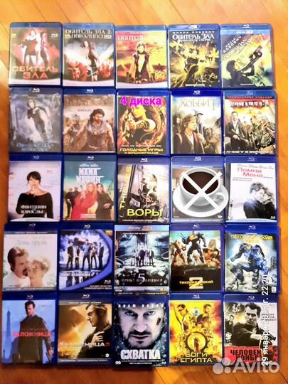 Блю рей фильмы часть 1