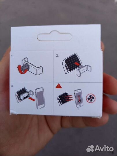 Держатель для телефона в машину