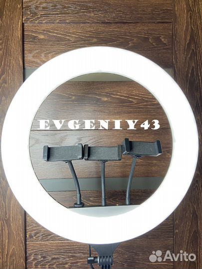 Кольцевая лампа 46 см YQ-460B + штатив