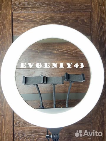 Кольцевая лампа 46 см YQ-460B + штатив