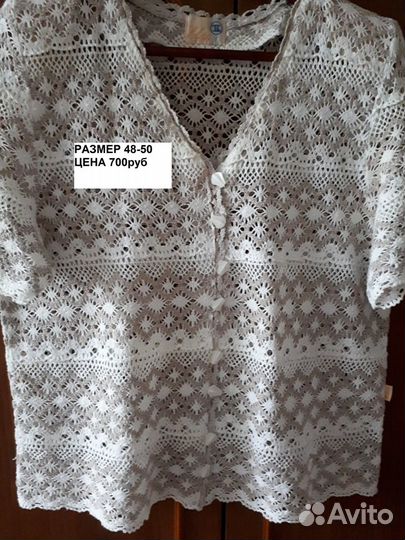 Блузки рубашки женские