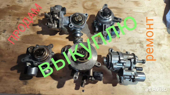 Тнвд бензиновые бмв Порш Пежо Ситроен Мини