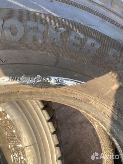 Словакия 315.80.22.5