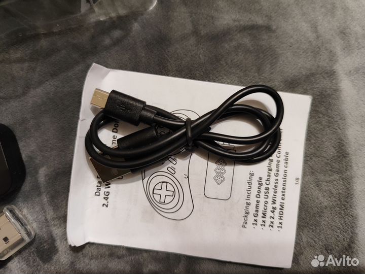 Беспроводная игровая приставка