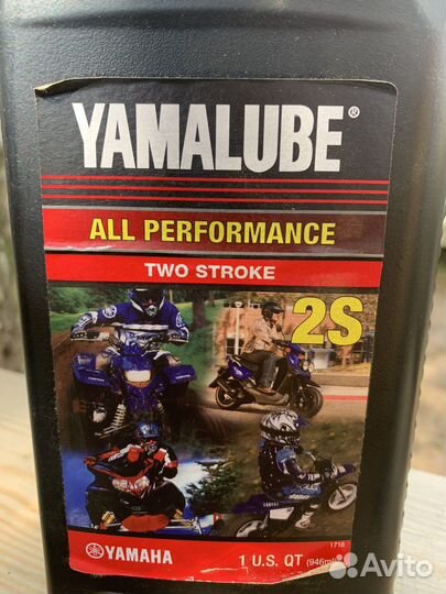 Масло Yamalube