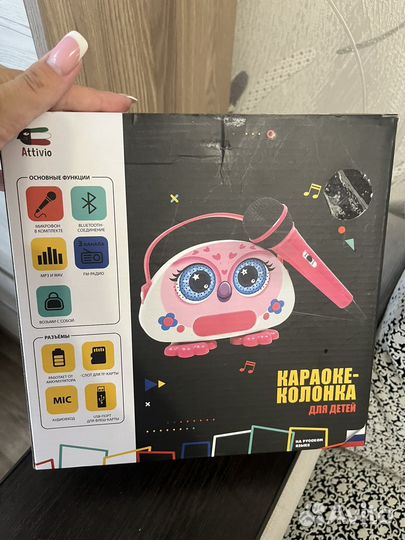 Караоке-колонка