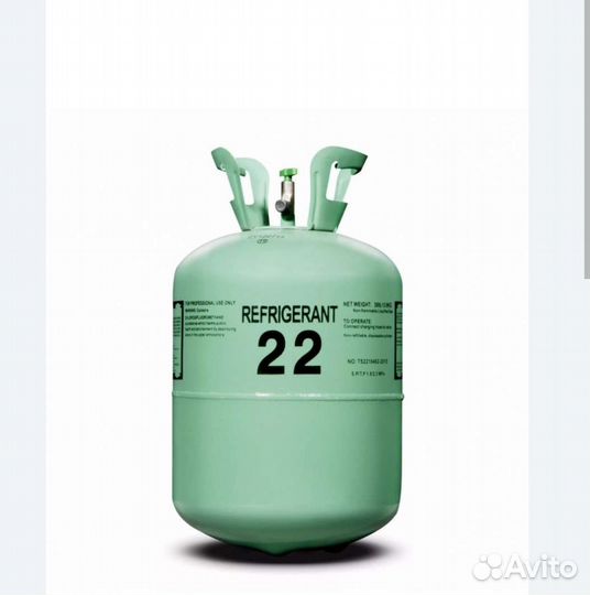 Фреон 22