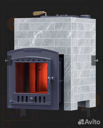 Печь для бани Авангард 3К 40 П2 чугунная Гефест