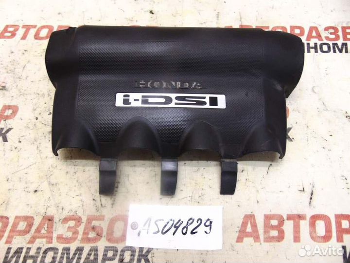 Накладка декоративная для Honda Fit 1 2001-2007г