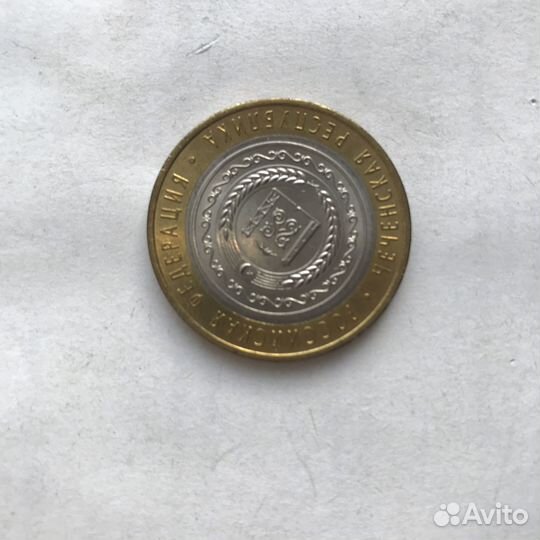 Десятки бим редких мон дворов Гдов и др, Чечня